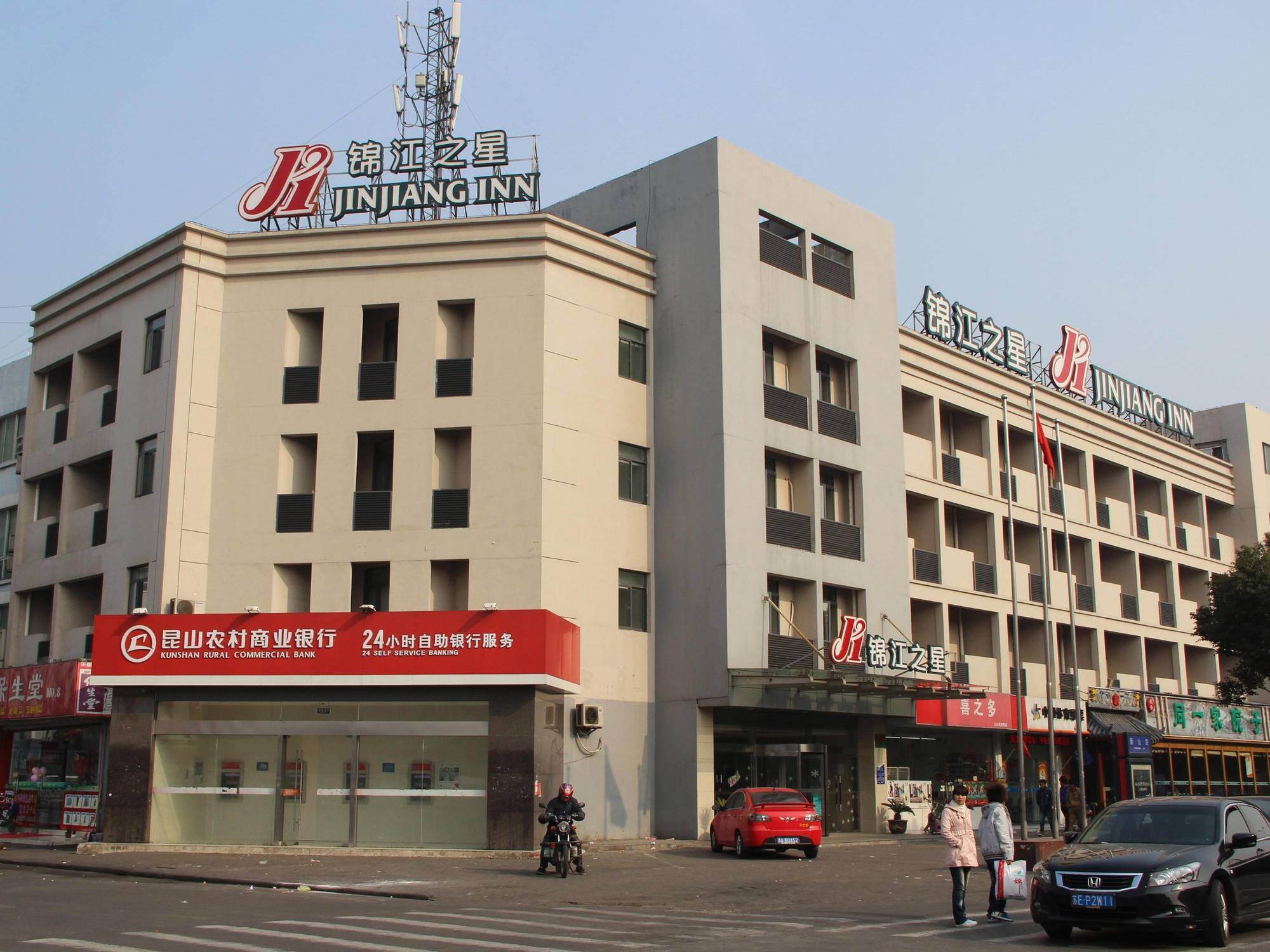 Jinjiang Inn Kunshan Railway Station Zewnętrze zdjęcie